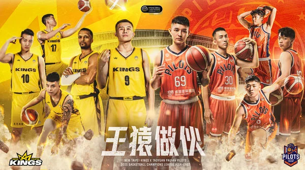 洪一中樂見中職引進更多洋砲：提升比賽精彩度與競爭力