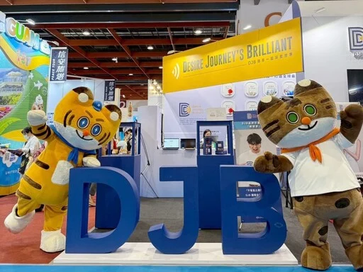 花式滑冰界的暖心畫面：三浦璃來與木原龍一的「木原運送」秘辛