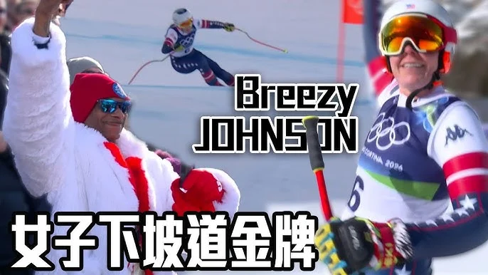 韓國滑雪板天才少女崔佳溫冬季奧運締造歷史,勇奪金牌