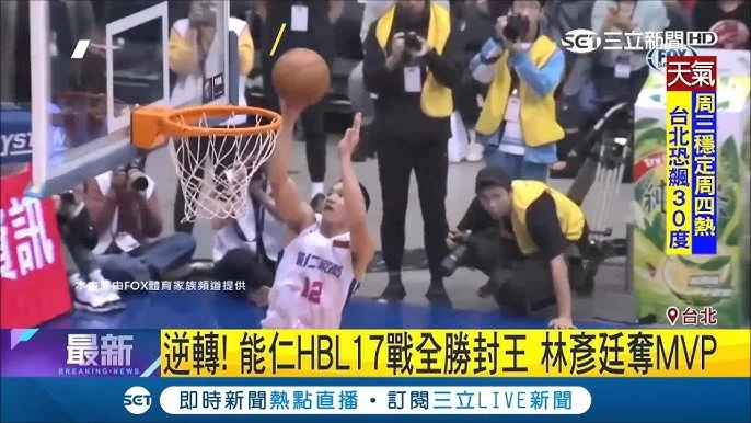 HBL能仁重返四強有望！陳建勳傳承7號球衣精神，看齊游艾喆