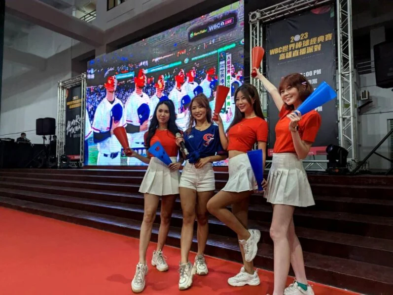 WBC世界棒球經典賽：台灣戰力排名超越南韓，引發韓媒關注