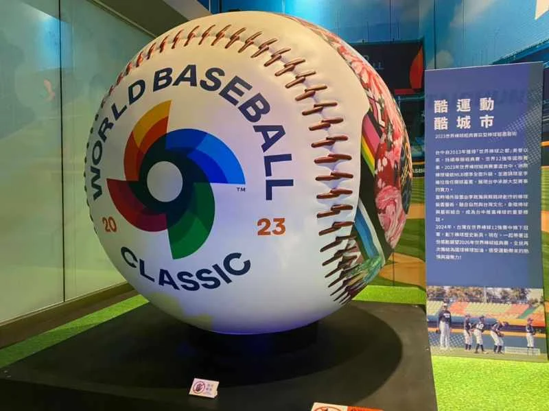 WBC台灣隊啟程宮崎備戰！先發投手排序底定，全力衝擊經典賽
