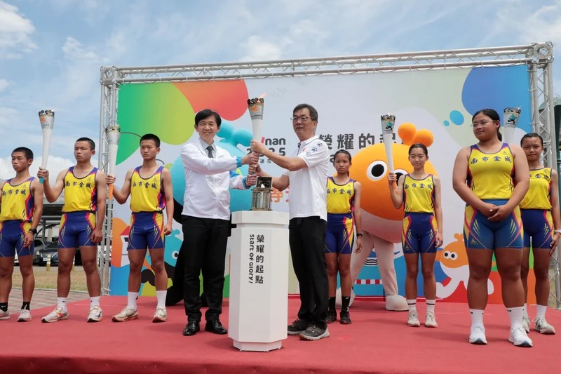 115全中運聖火在嘉義點燃：鄒族文化賦予選手突破自我的勇氣