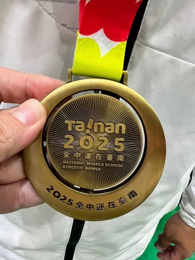 115年全中運嘉義登場：韓星圭賢選手之夜熱力開唱，賽事精采可期