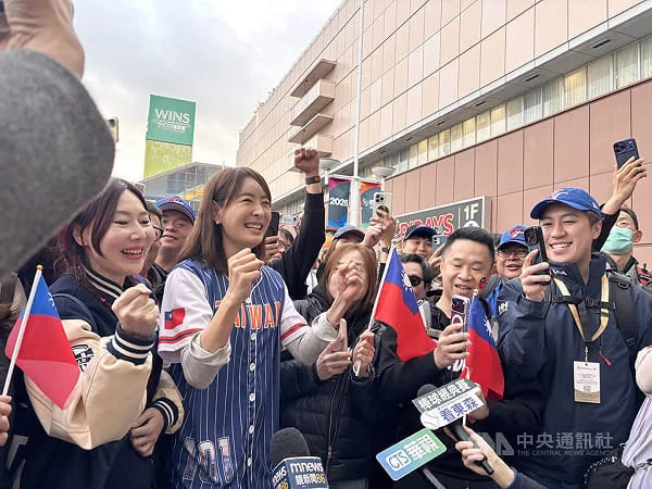 2026 WBC世界棒球經典賽：南韓隊「晚接午」對戰台灣，先發打序與戰力分析