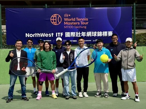 BWF奧爾良大師賽開打：周天成領軍，台灣羽球隊力拚佳績