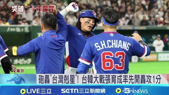 「國防部長」張育成聯名icash卡:台中捷運年度安全大使,3月下旬限量開賣,經典瞬間隨身收藏