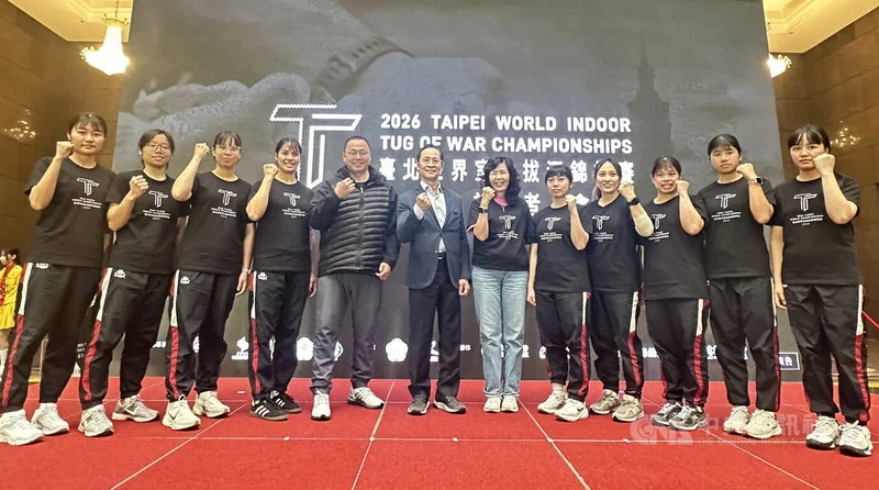 世界室內拔河錦標賽：台灣女子拔河隊500公斤級勇奪四連霸