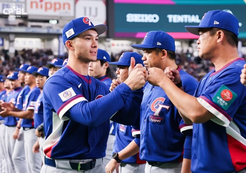 世界棒球經典賽：中華隊排名大幅躍升！日本隊寫下史上最差紀錄