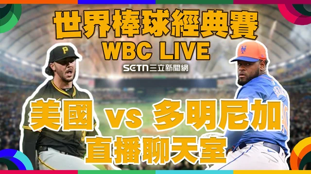 中信兄弟岳東華簽下長約，宋晟睿薪資大幅調漲，展望新球季