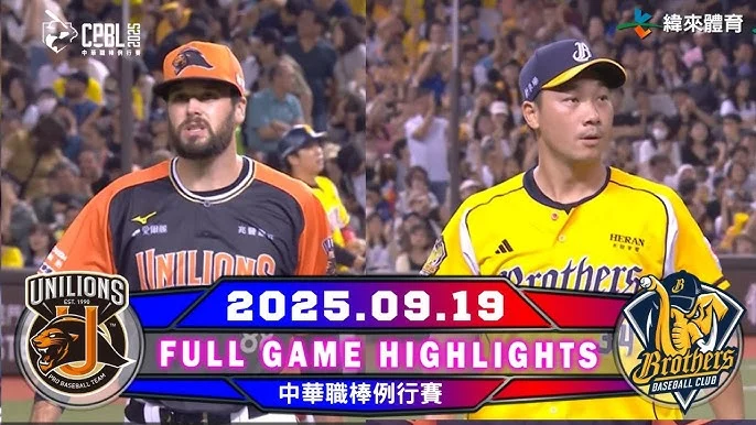 中華職棒開幕戰致敬經典賽英雄,蔡其昌會長獻花表彰國家隊貢獻