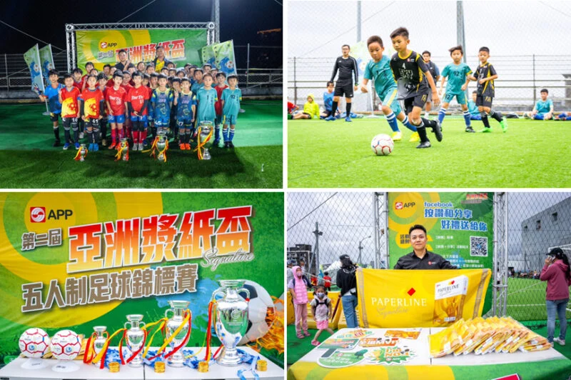 亞洲盃五人制棒球賽：台灣隊旗開得勝，首戰大勝沙烏地阿拉伯