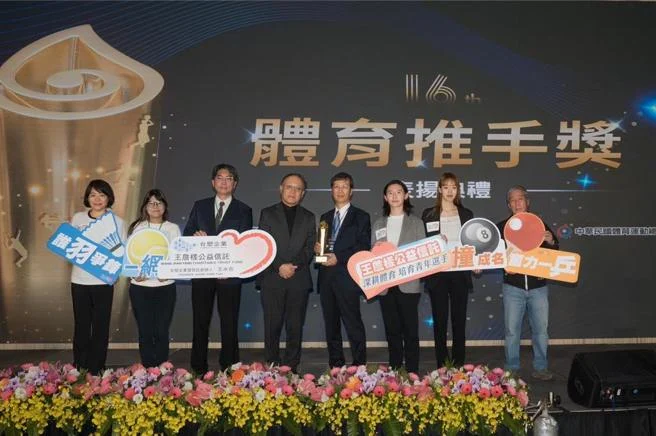 台塑燃星計畫助燃網球夢！曾俊欣及羽球新星陳子睿受益良多