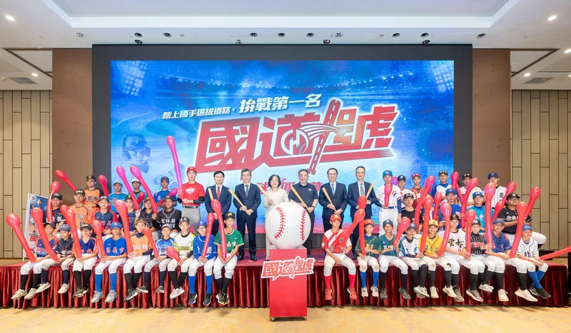 台東紅葉少棒隊勇奪謝國城盃冠軍，首度代表台灣進軍LLB世界少棒賽