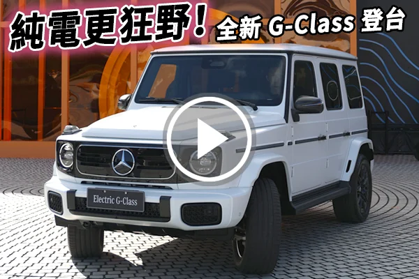 台東紅葉邱賢閤「怪投基因」發威!謝國城盃少棒奪勝,未來之星崛起