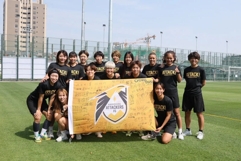 台灣女足亞洲盃首戰雖敗猶榮:展現堅強防守,力拚晉級