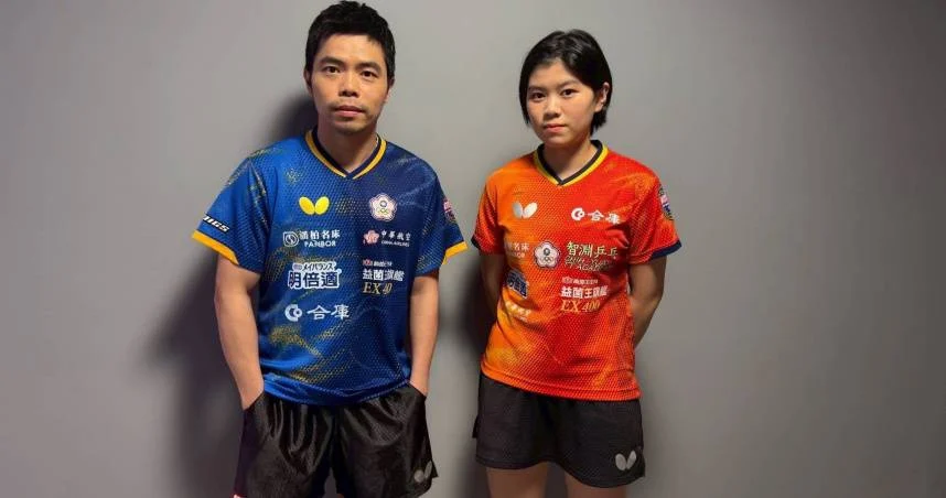 台灣桌球新星葉伊恬獲台塑燃星計畫贊助,劍指世界前30強