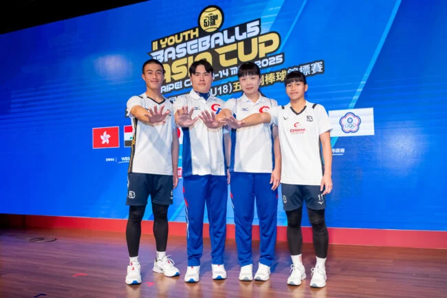 台灣隊勇奪亞洲盃五人制棒球賽第二冠，挺進世界盃！