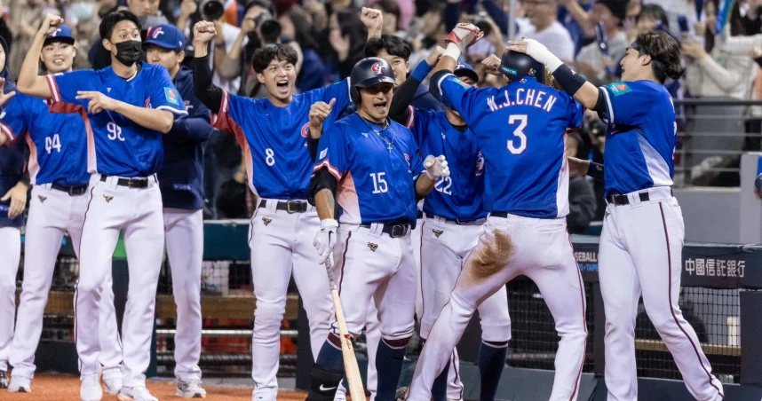 台灣隊WBC晉級之路:日媒分析力拚韓澳,劍指分組前二