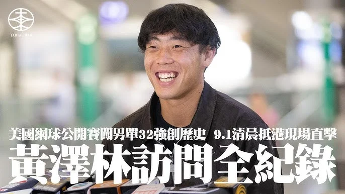 台美混血籃球新星柯爾曼有意歸化台灣，籃協全力協助