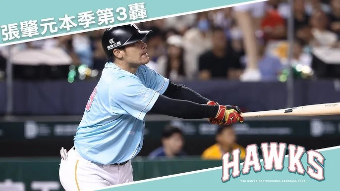 吉力吉撈鼓勵張肇元術後大膽投球：韌帶修復後更強壯，別怕再次斷裂