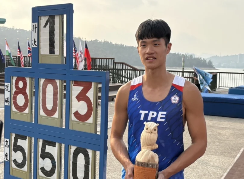 吳彥翰日月潭撐竿跳高賽事破全國紀錄,達亞運標準!