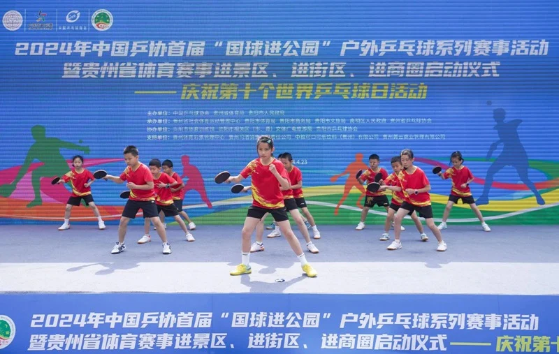 國訓中心50週年慶首推官方紀念商品，射箭好手雷千瑩戴漁夫帽展現運動時尚