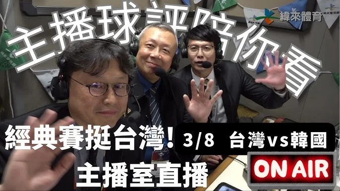 多明尼加塔提斯經典賽場邊「自我推銷」奏效 伊藤園聯絡合作