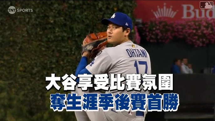 底特律活塞隊率先晉級東區季後賽,波士頓塞爾蒂克逆轉勝灰熊隊