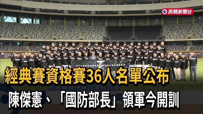 林家正正式登錄火腿一軍！力拚與古林睿煬、孫易磊組成「台灣投捕搭檔」