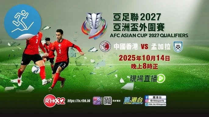 港都盃全國田徑賽盛況空前：5600人報名，好手力拚亞運資格