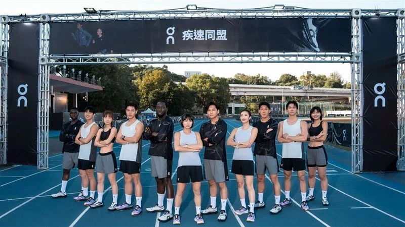 臺北夢想家「夢想點點名」主題週登場:與三上悠亞一同應援!