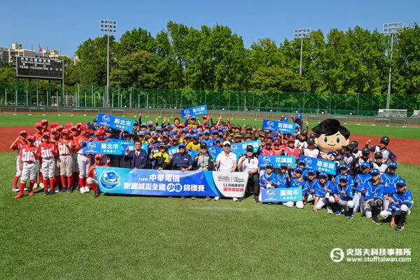 謝國城盃少棒：南投新街旗開得勝，田司恩後援守成