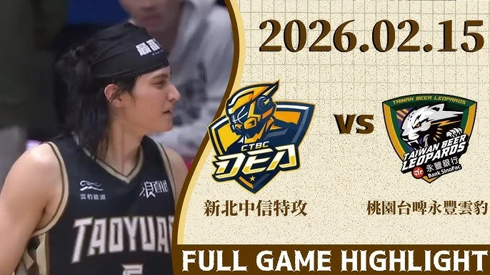 馬克、貝奇雙洋將發威!新北特攻主場輕取新竹攻城獅,喜迎二連勝