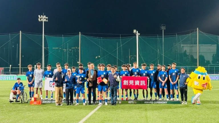 HFL 國中足球聯賽落幕:黎明國中男足奪冠,五權國中女足封后