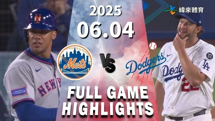 MLB新賽季26日盛大開打!洛杉磯道奇力拚三連霸,豪華陣容全面升級