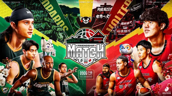 T1 桃園雲豹重返桃園巨蛋!例行賽最終兩戰門票明日開賣,季後賽門票爭奪戰白熱化