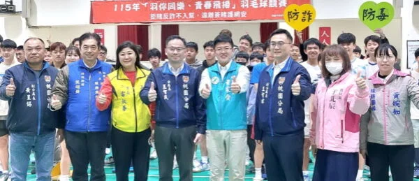 TPBL新北中信特攻攜手警政署反詐騙!張榮興署長開球宣導,全民共同防堵詐騙新招