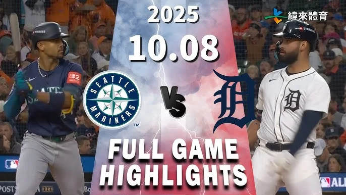 WBC 世界棒球經典賽：日本首相高市早苗將擔任日韓大戰開球嘉賓