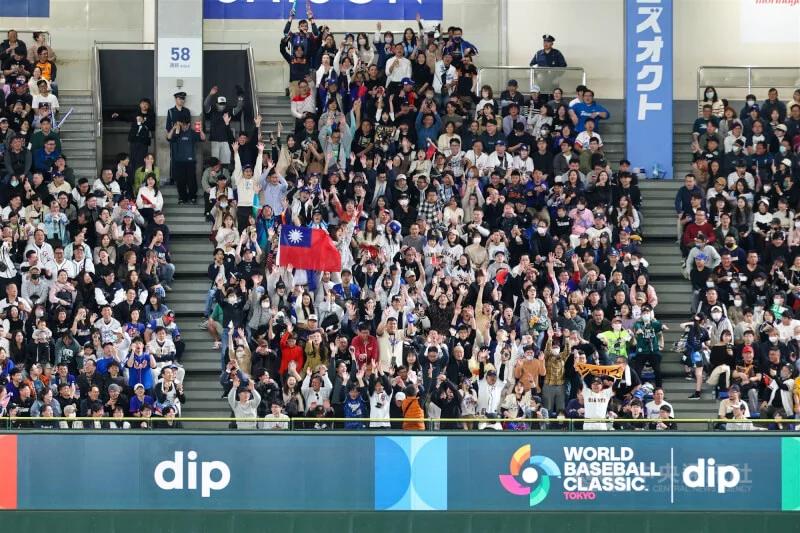 WBC 經典賽八強戰:日本對決委內瑞拉,山本由伸扛下先發重任