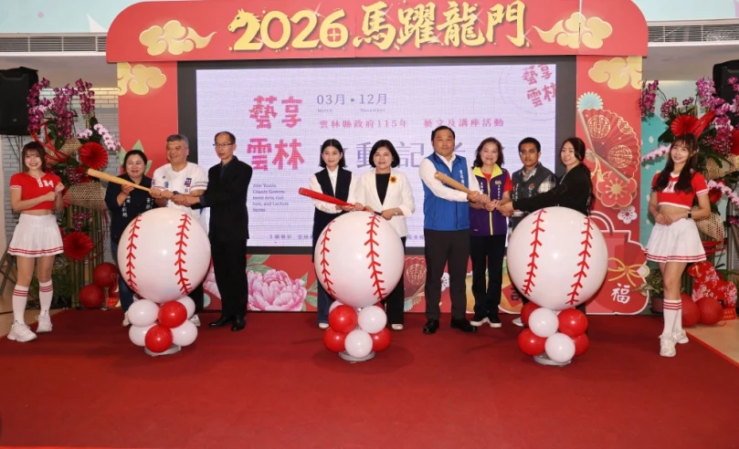 WBC世界棒球經典賽：東京巨蛋湧入台灣球迷，宛如台北大巨蛋再現！