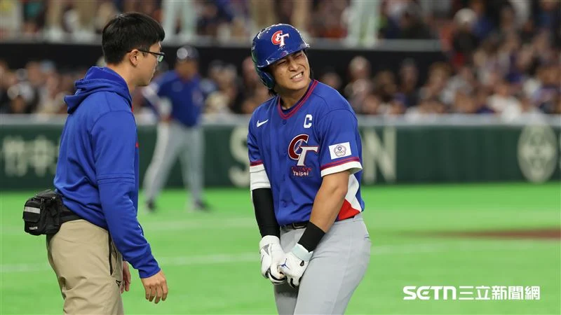 WBC世界棒球經典賽：陳傑憲遭觸身球擊中骨裂，提前退場並接受石膏固定治療