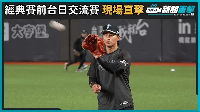 WBC台灣隊長陳傑憲遭觸身球骨裂：坦然面對，感謝關心