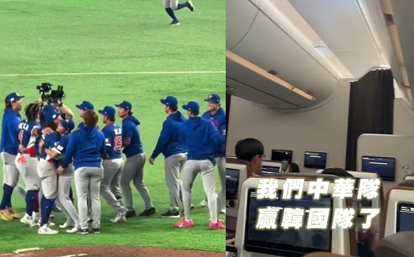 WBC慘敗：韓國隊遭多明尼加扣倒，韓媒反思棒球實力差距