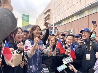 WBC應援風波:女球迷失控踩國旗引發爭議,警方介入調查