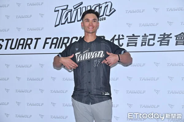 WBC經典賽「費仔」費爾柴德爆紅！台灣廠商爭相洽談代言，人氣魅力席捲全台