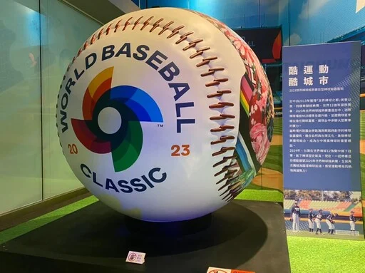 WBC經典賽：中華隊連續16局未得分，改寫隊史最差紀錄