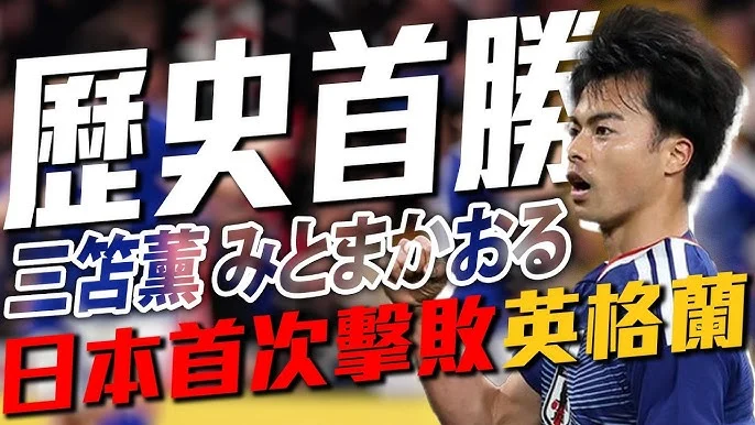 世界盃足球賽／18K金大力神盃降臨堪薩斯！球迷爭睹風采，驚呼比想像更精緻