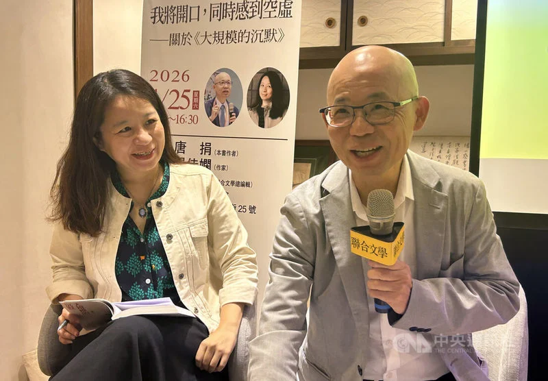 世界羽聯 15 分新賽制 2027 年上路：台灣教練分析戰術變革與選手應對