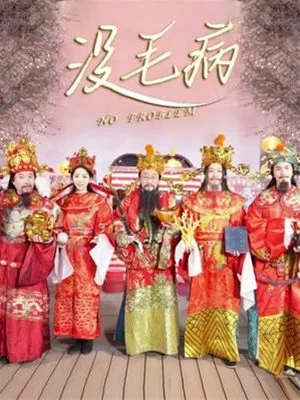 世足傳奇：克洛澤「7次頭錘破網」神紀錄，至今無人能撼動